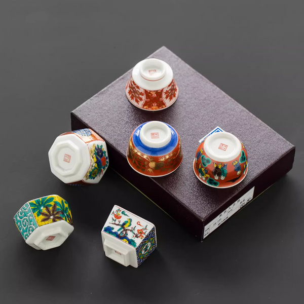 Kutaniyaki Classic Vintage Era Tea Cup Set