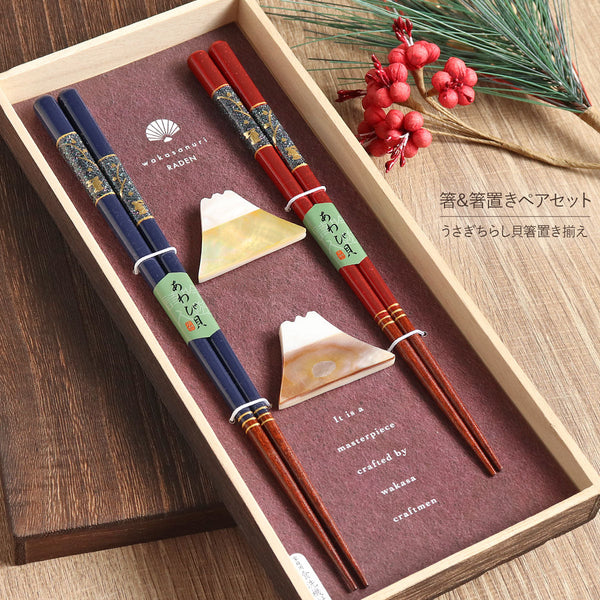 KAWAI Usagi Chirashi Japanese Handcrafted Wooden Chopsticks Wedding Gift Set